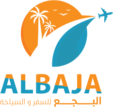 Albaja Travel Logo